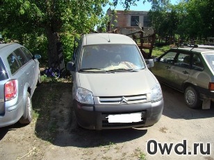 Битый автомобиль Citroen Berlingo