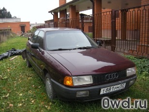 Битый автомобиль Audi 80