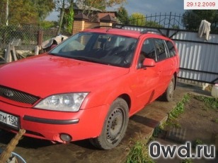 Битый автомобиль Ford Mondeo